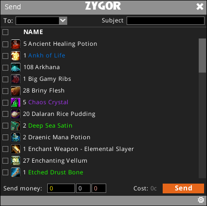 Guide menu